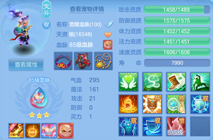 微信图片_20260930182252_34_16274.png