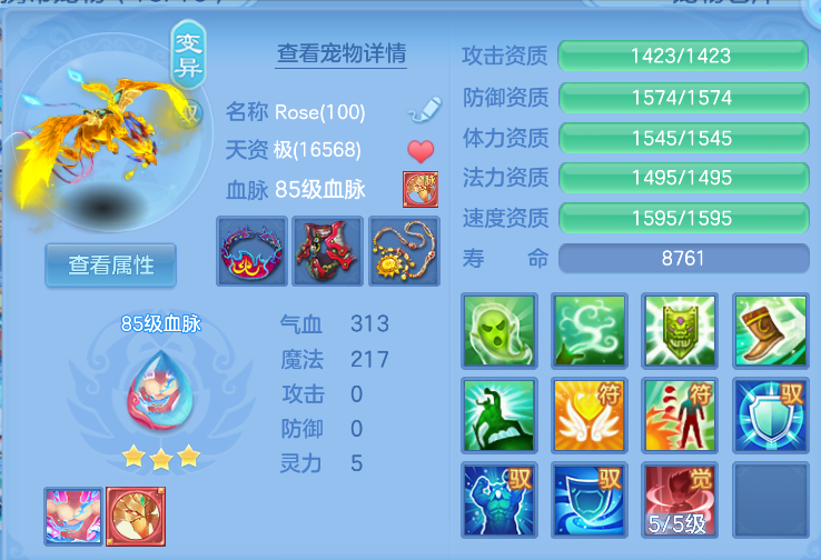 微信图片_20260930182313_36_16274.png