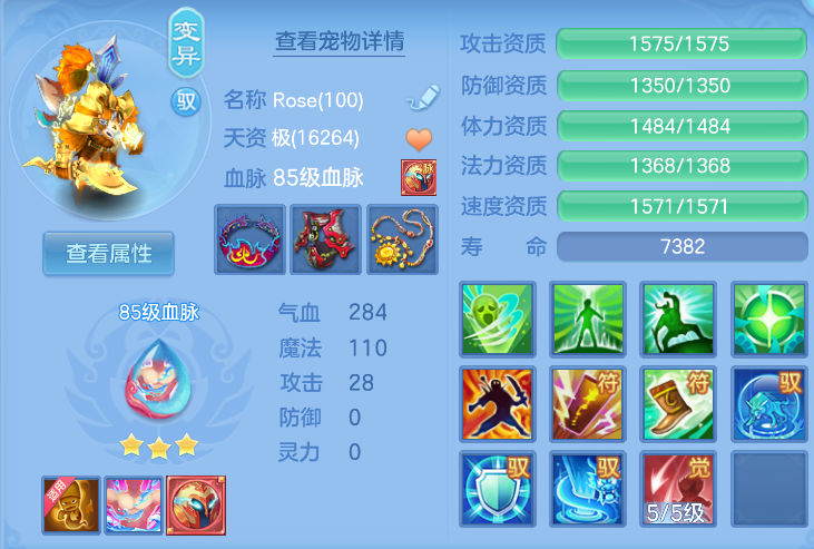 微信图片_20260930182402_41_16274.png