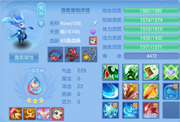 微信图片_20260930182409_42_16274.png