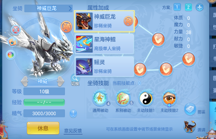 微信图片_20260930183300_69_16274.png