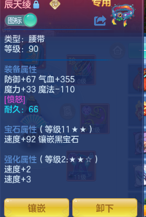 微信图片_20260930231808_25_16308.png