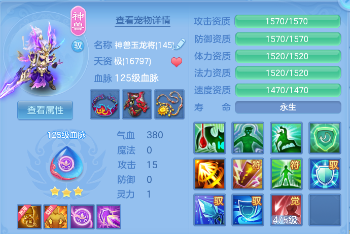 1f37d50f921add632e90afcffd1d74ca.png