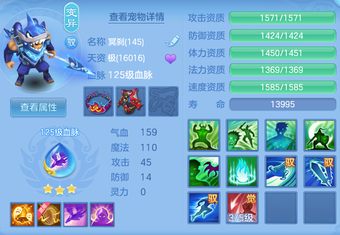f4b1f4cf127bb8d801865b0bef6925f3.png