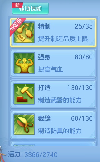 edfbeb4c5375f2d9e68fcd25586dfee0.png