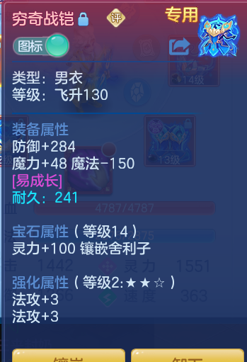 ec536b12cd4acd1544f9f25516bdfb2b.png