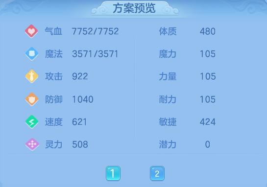 25c9661f04ed2c4960eb14cd72823ea7.png