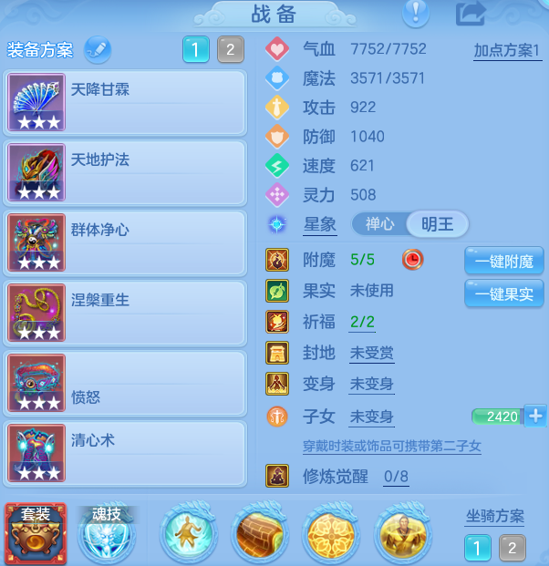 42f54ddcc7ab3ecc1f85789c4823d13c.png