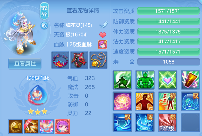 5f48fe756947bc2b8844e2046b017ec2.png
