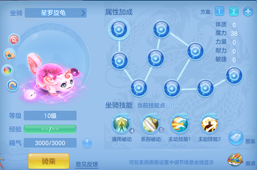 595b49df63be8194610c7ae5f4e753bd.png