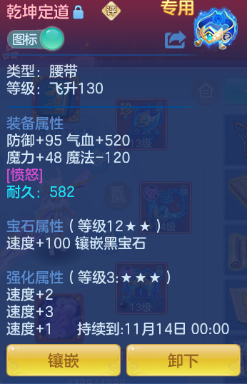 cc831161c430f0a7c6d1e888bd57b950.png