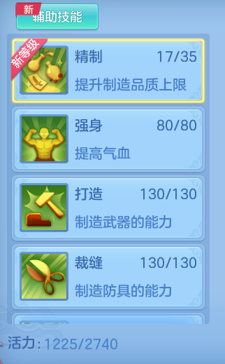 b73c1a6ad8ceb8a179d7a812a557ebb4.png