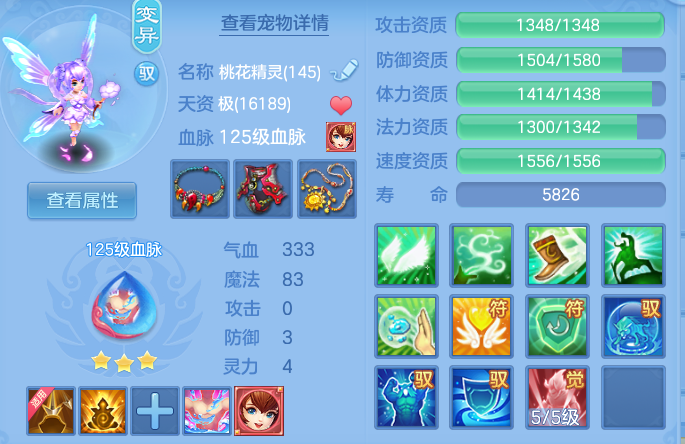 d5d275a398b0dbf4f221da141c563bf9.png