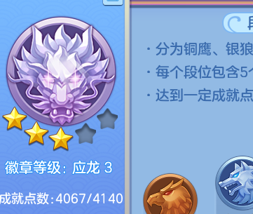 f7033d3899c7d30338d76afb69e152a2.png