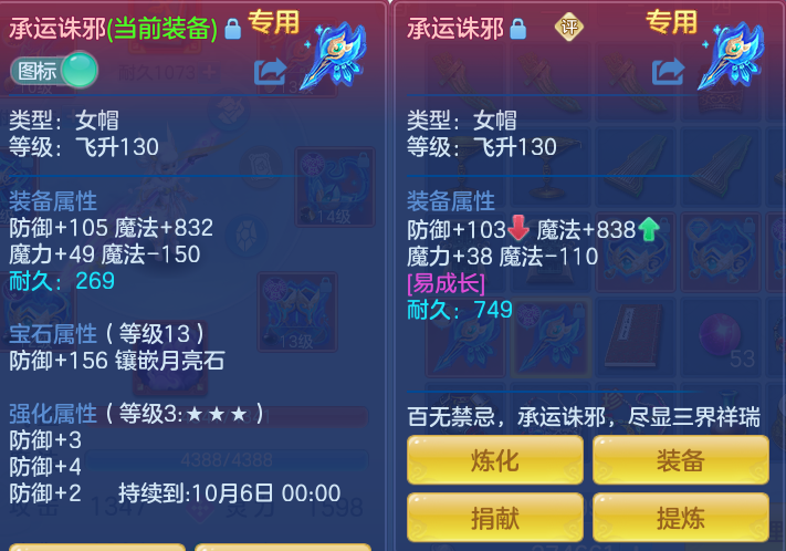 ee04a563ac88a0b7cd2ee7073a832fd7.png