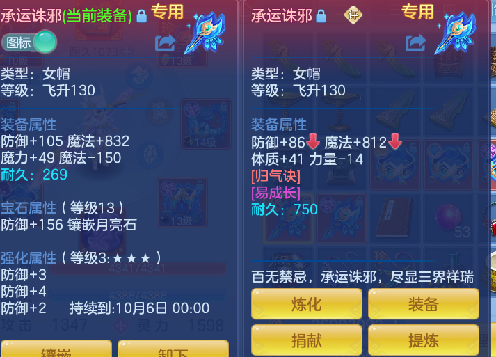 fd8e1a40b24533bae9add817ee911ddd.png
