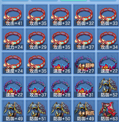 10b50e8a26c94dfebe95904c2d53601e.png