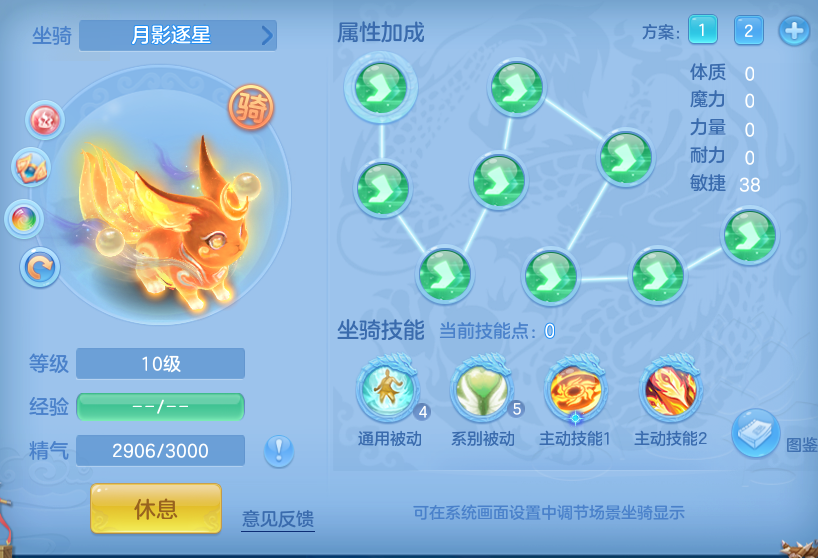 2b48743f542f9ee2f64fa731423bb48c.png