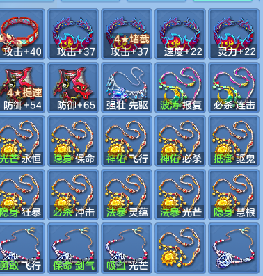 11c43a8189a70d629375e6c4f949ecbd.png