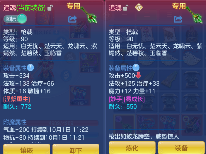 f4b17fd11af60f705f0d7e936d2b324b.png