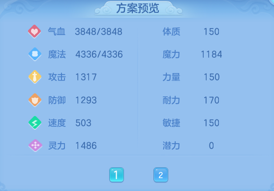 533fbc1f1335c1849635f24384e1c67a.png
