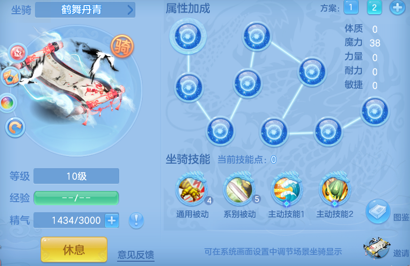 aaa1ba4c49cc31c501940fec3a6767f1.png