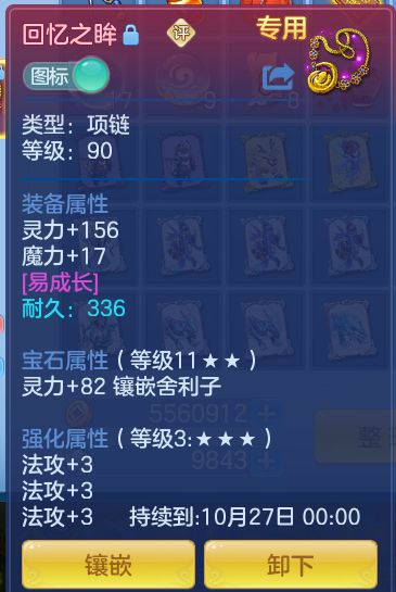 cb20d829e93492c34b063bfac7023b6f.png