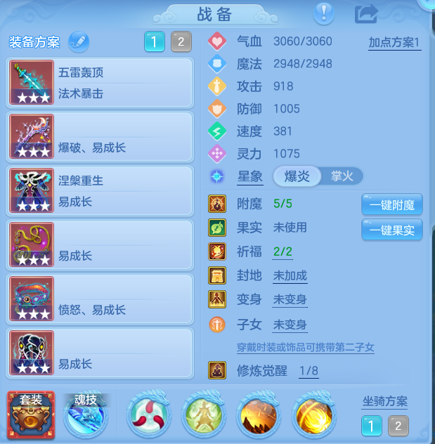 409c1c7e1647a1573e0fdbb024d118fe.png