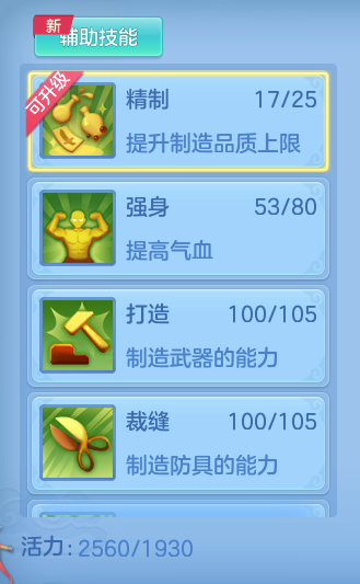 c4dadb7b7b64fbed7f3d0152d48769ff.png