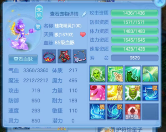微信图片_20261001222529_136_14986.png