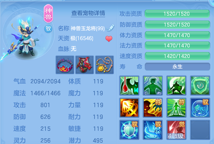 微信图片_20261001185445_34_10378.png