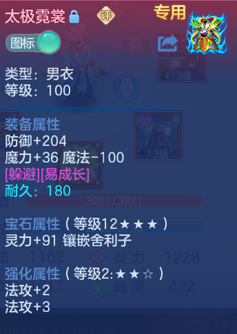 微信图片_20261001185417_30_10378.png