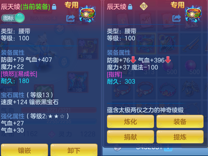 微信图片_20261001185411_29_10378.png