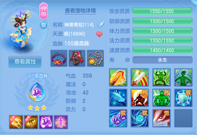 微信图片_20261001185444_32_10378.png