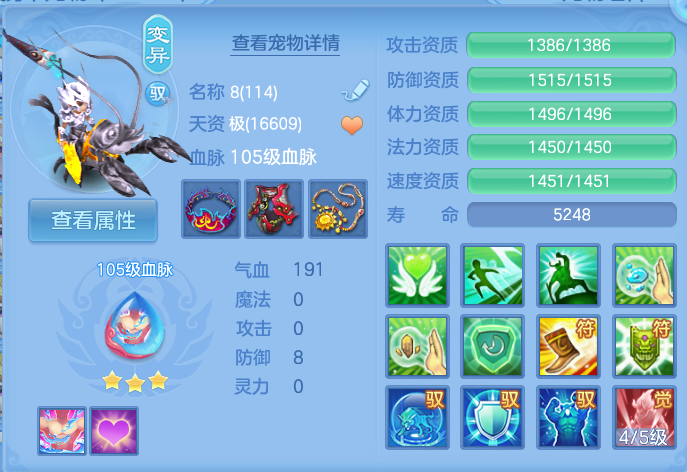 微信图片_20261001185636_38_10378.png
