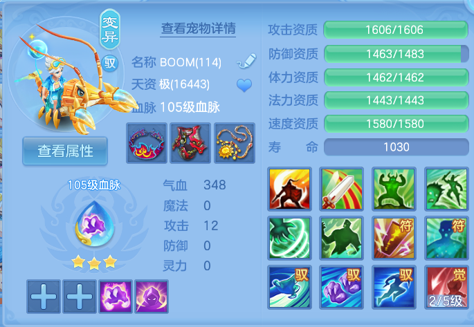 微信图片_20261001185636_43_10378.png