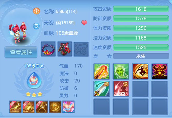 微信图片_20261001185638_56_10378.png
