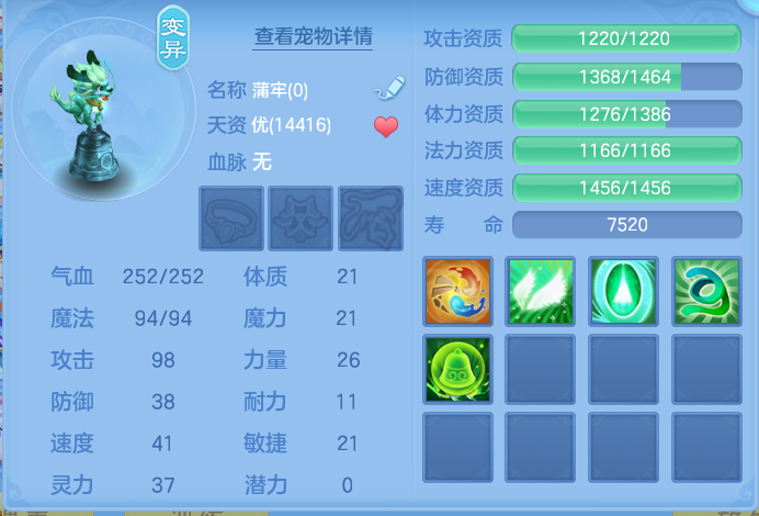 微信图片_20261001185638_55_10378.png