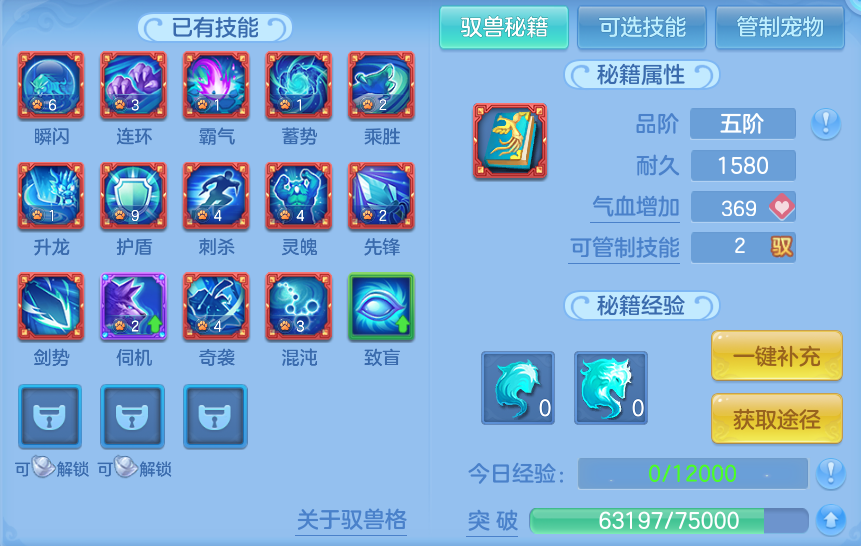 微信图片_20261001185722_62_10378.png