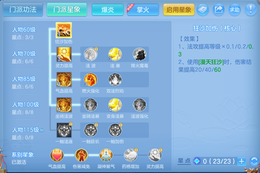 微信图片_20261001185722_64_10378.png