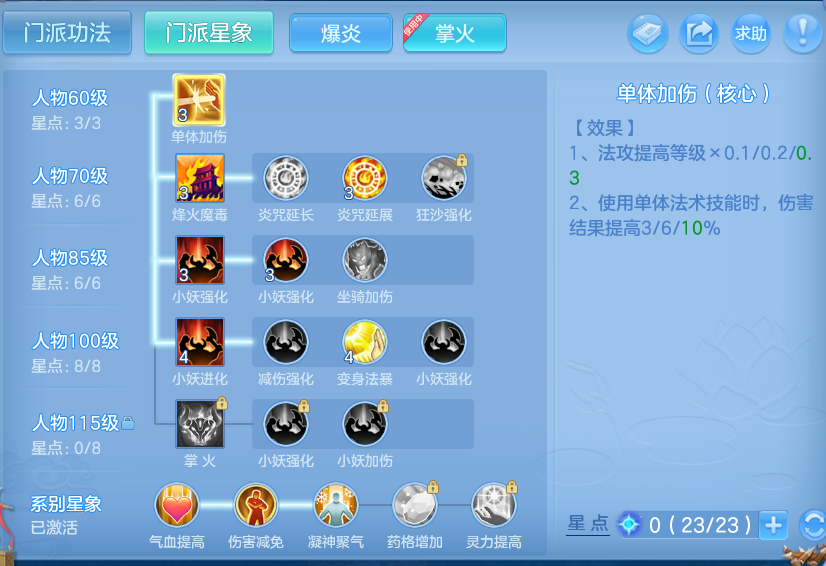 微信图片_20261001185722_63_10378.png