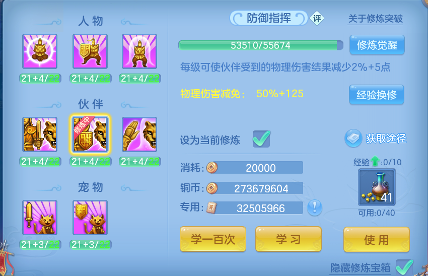 微信图片_20261001185722_65_10378.png