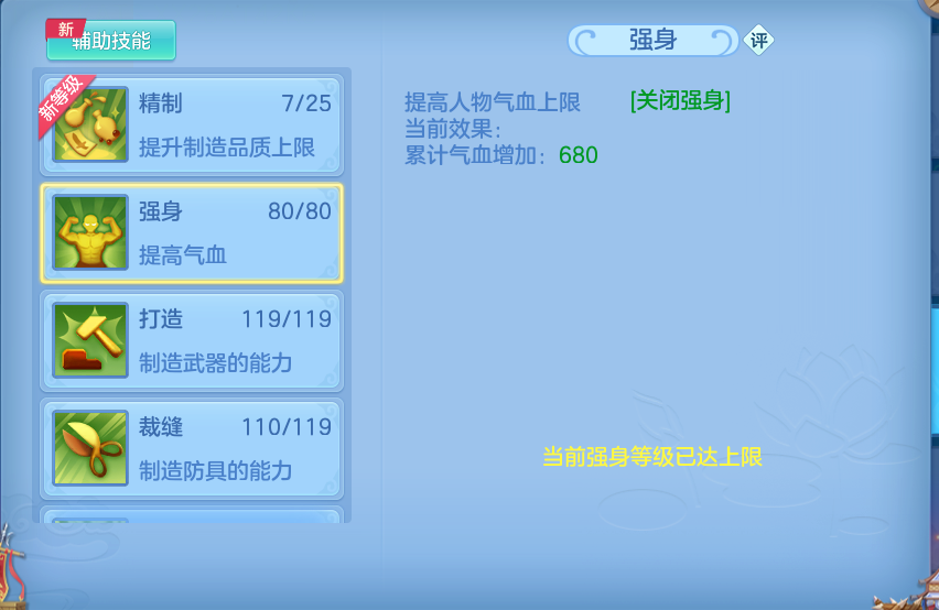 微信图片_20261001185722_66_10378.png