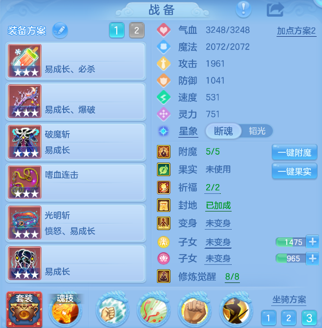 微信图片_20261001190332_2_10381.png