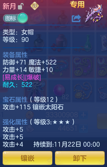 微信图片_20261001190414_4_10381.png