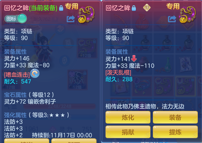 微信图片_20261001190444_6_10381.png