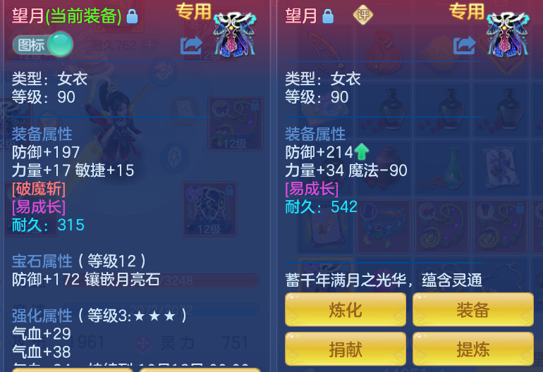 微信图片_20261001190431_5_10381.png