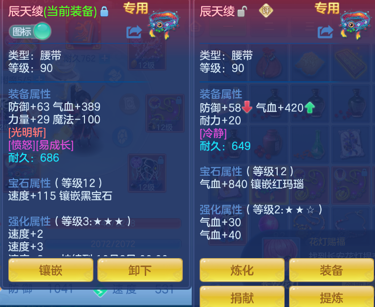 微信图片_20261001190541_9_10381.png