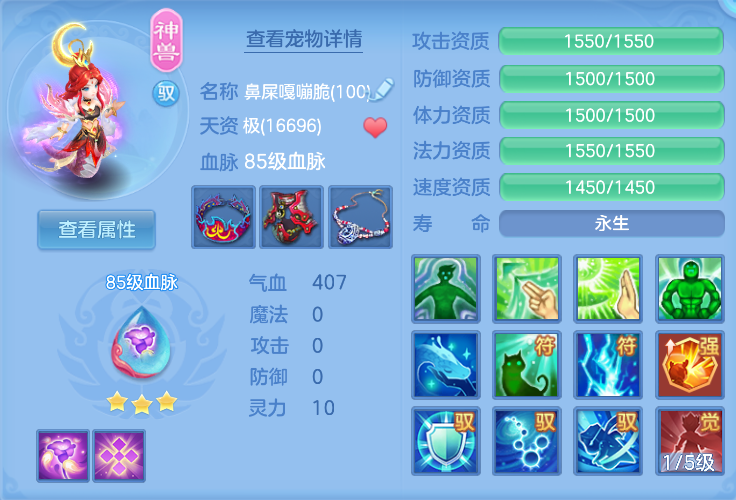 微信图片_20261001192448_15_10381.png