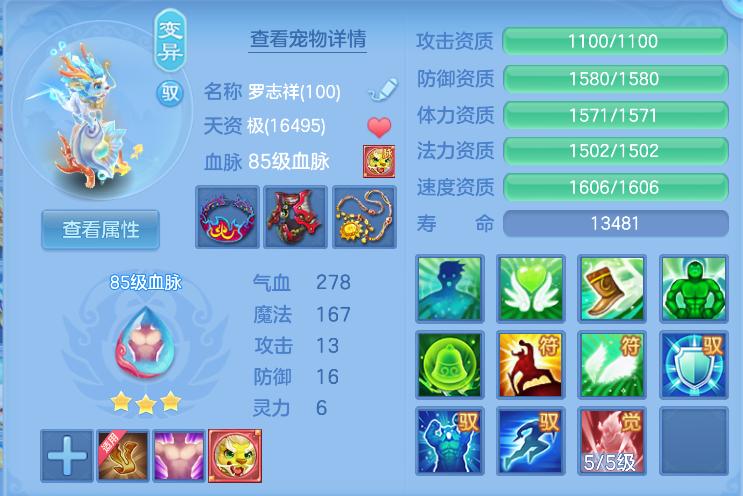 微信图片_20261001192547_19_10381.png
